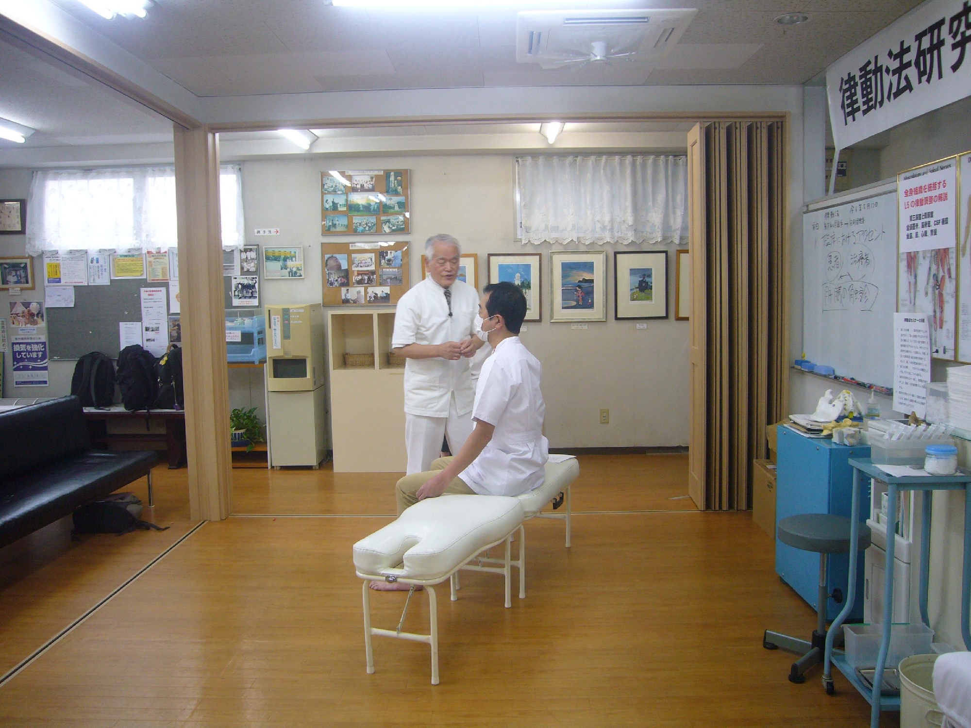 第４６期セミナー風景　２０２４年５月